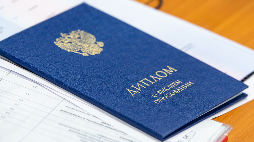 Купить диплом в Нефтекамске доступные цены и высокое качество Купить диплом в Нефтекамске доступные цены и высокое качество