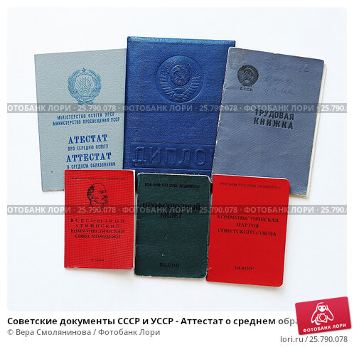 Купить диплом в Нефтекамске доступные цены и высокое качество Купить диплом в Нефтекамске доступные цены и высокое качество